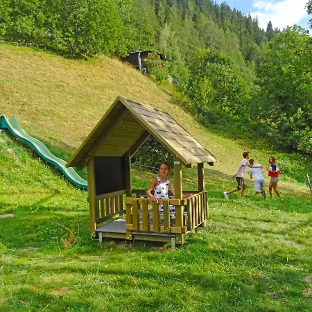 公寓 Aragon.31